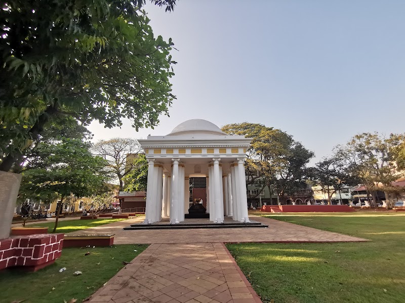 Азад Мейдан