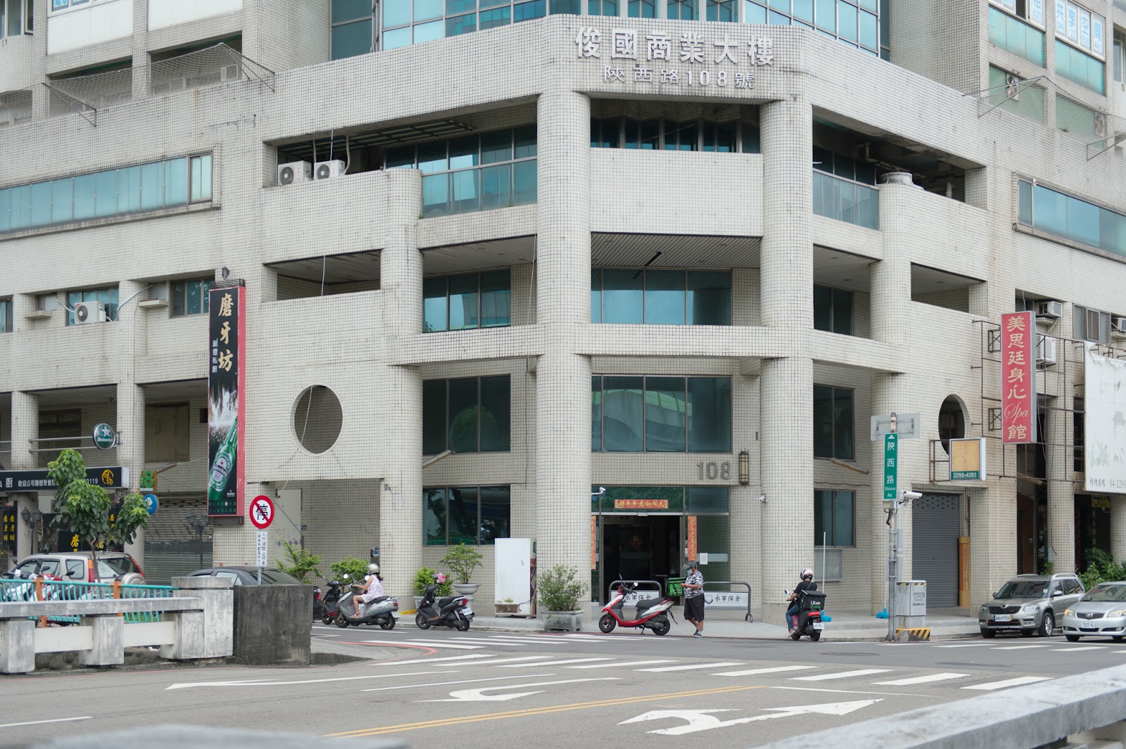 Moore Space 迷你倉 North District, Taichung - 照片3