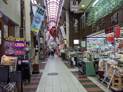 SenNichiMae DoguyaSuji cookware Shopping Street