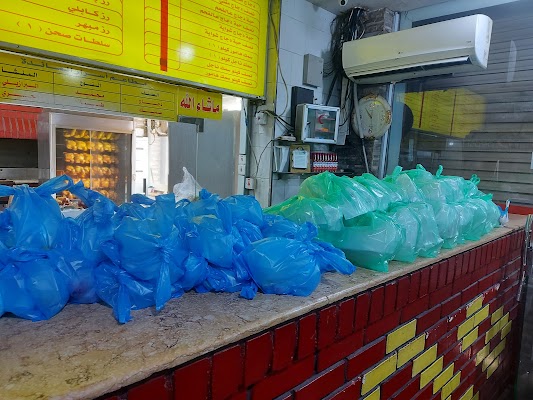 مطاعم المائدة