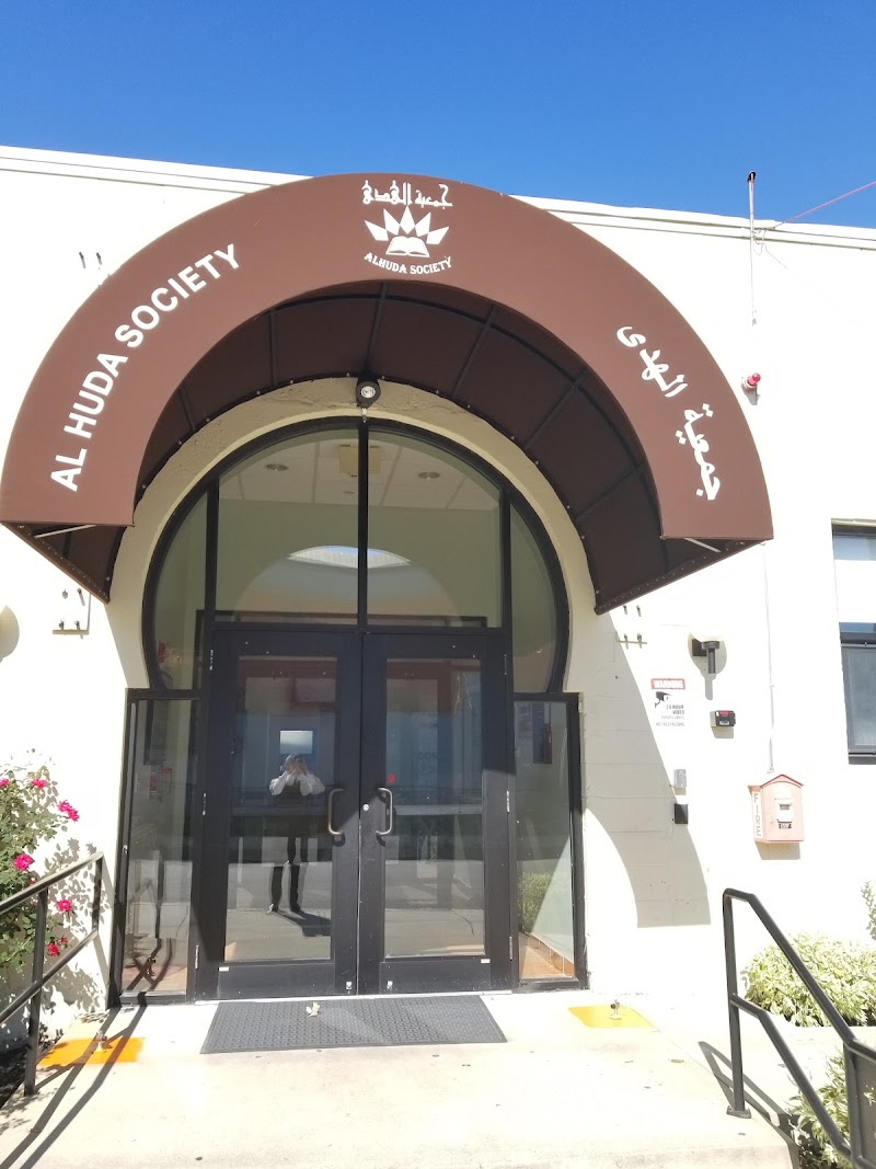 Al Huda Society photo 2