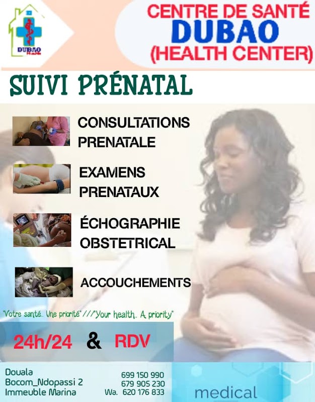 DUBAO Health Center - Photo 6