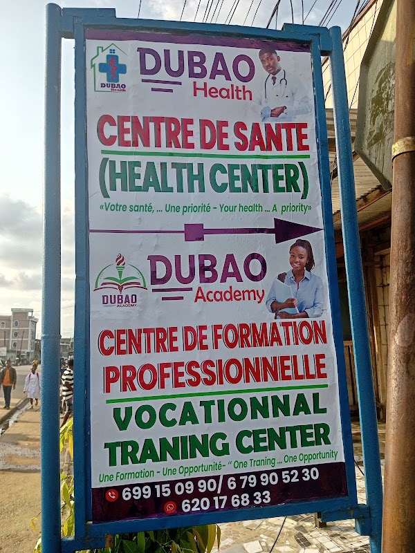 DUBAO Health Center - Photo 2