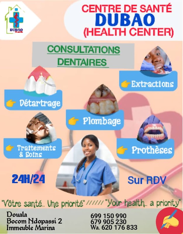 DUBAO Health Center - Photo 4