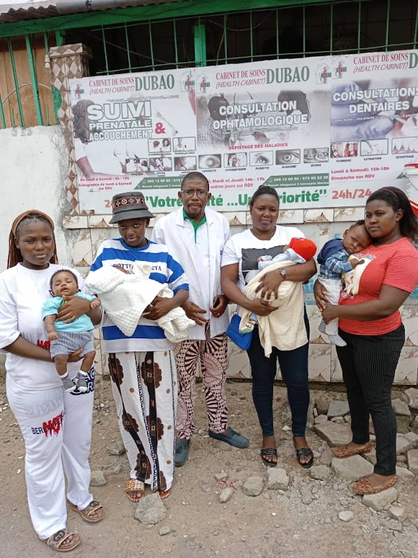 DUBAO Health Center - Photo 8