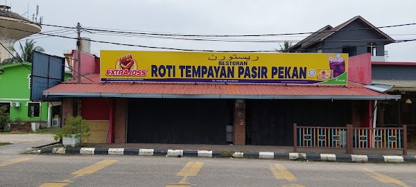 Roti Tempayan Pasir Pekan - Photo 1