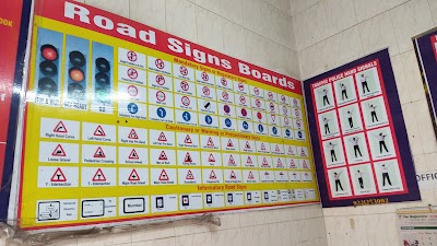 Patel Motor Training School