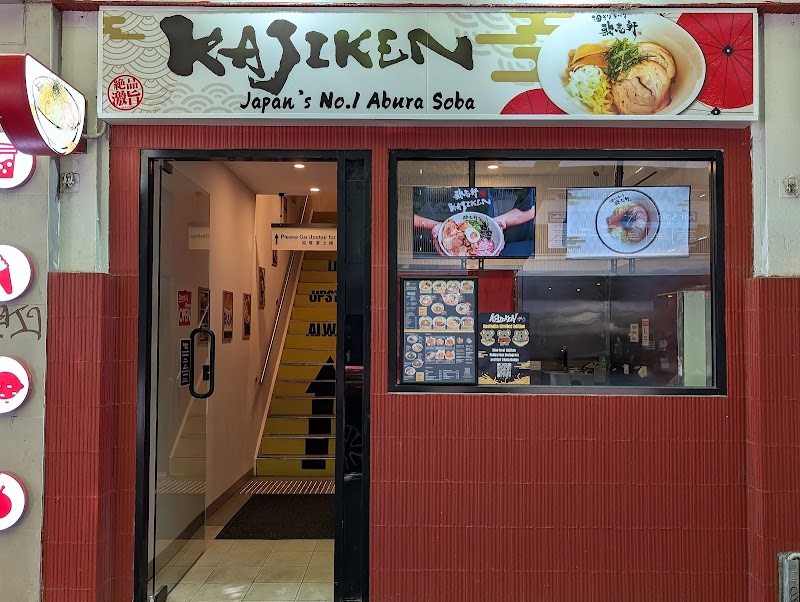 Kajiken Elizabeth photo 8