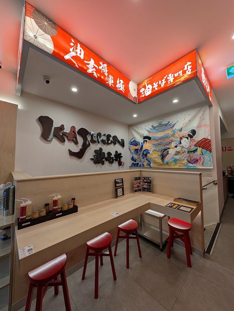 Kajiken Elizabeth photo 5