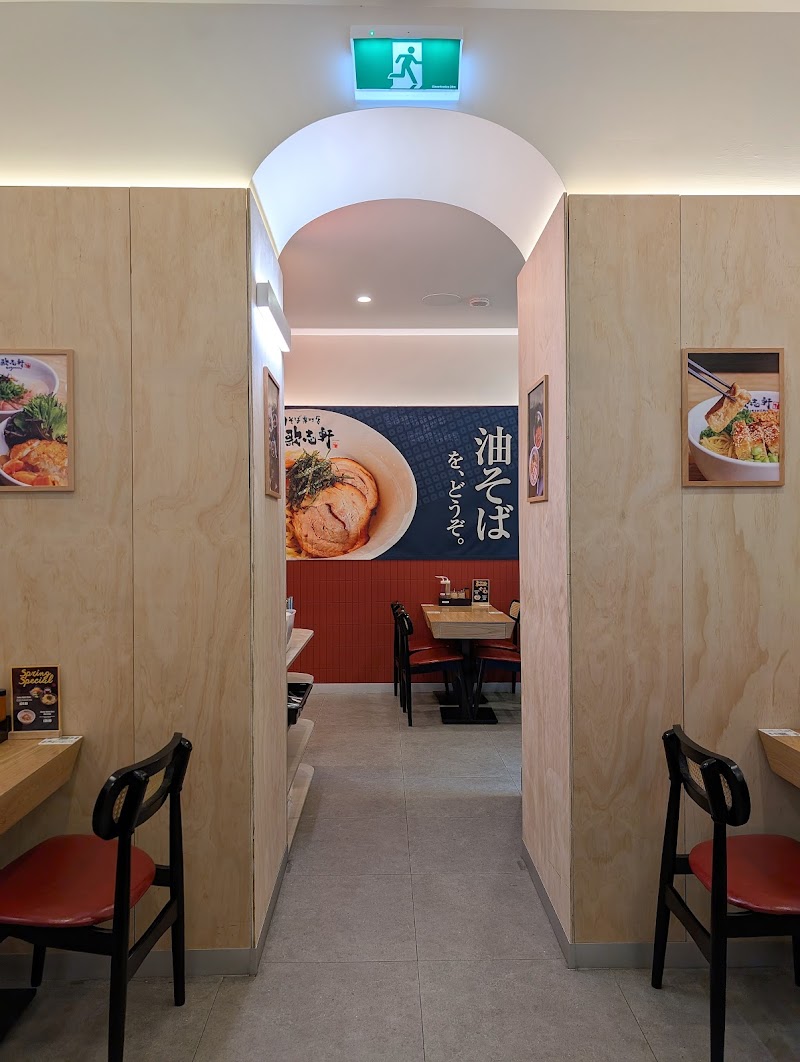 Kajiken Elizabeth photo 1