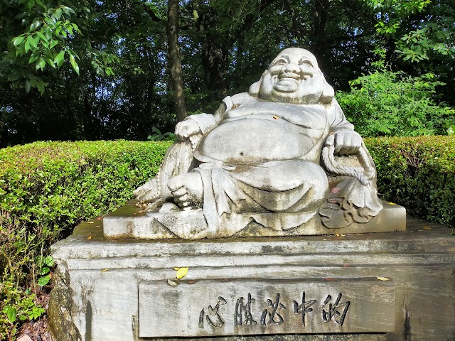 Forest Mizunami Country Club - Photo 8