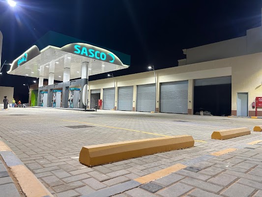 شركة العمري للمقاولات العامة