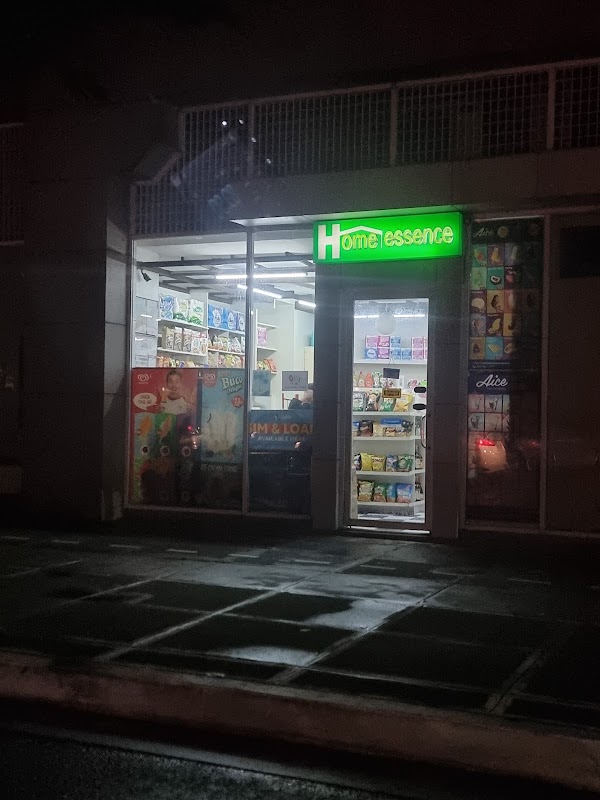 Home Essence