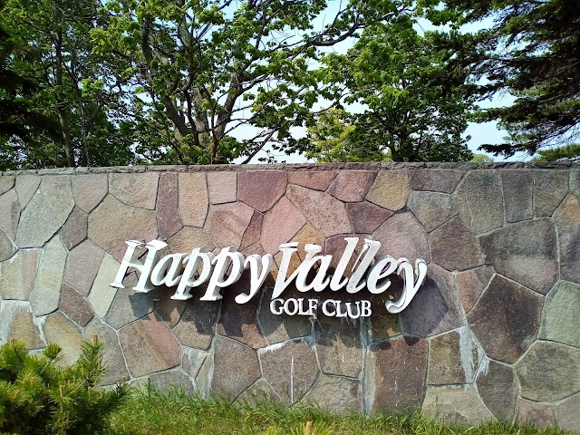Happy Valley Golf Club Sapporo - Photo 4