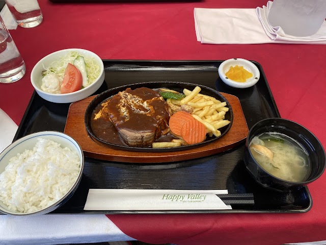 Happy Valley Golf Club Sapporo - Photo 7