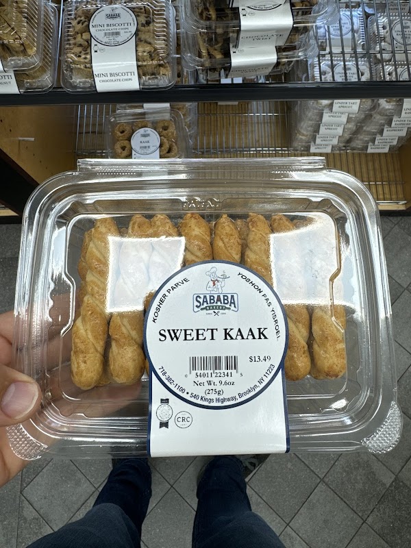 Sababa Bakery photo 1