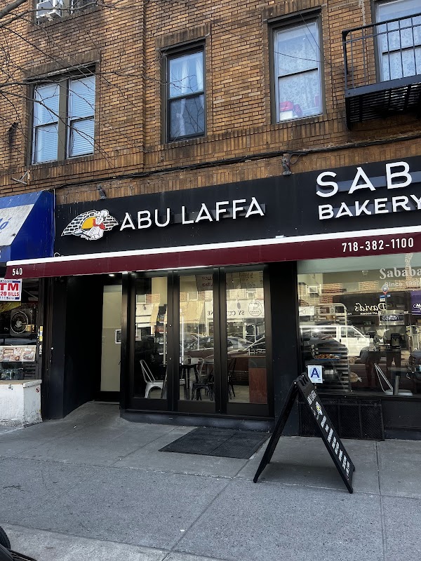 Sababa Bakery photo 5