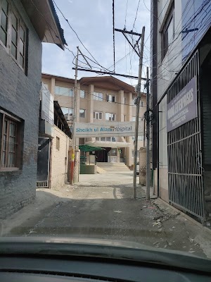 Sheikh Ul Alam Hospital - Image 2