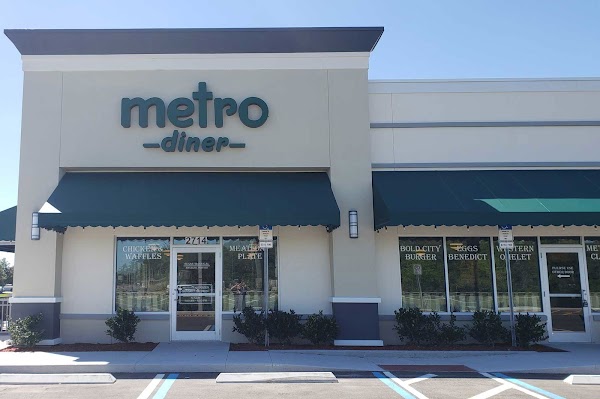 Metro Diner