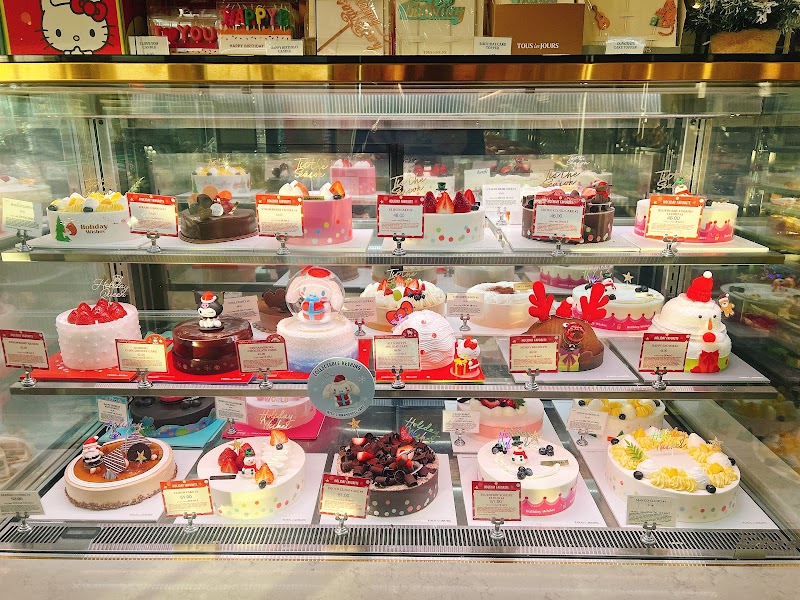 TOUS les JOURS Bakery & Cafe-Mason Cincinnati photo 4