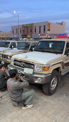 خليجي واحد لزينة وتزويد السيارات