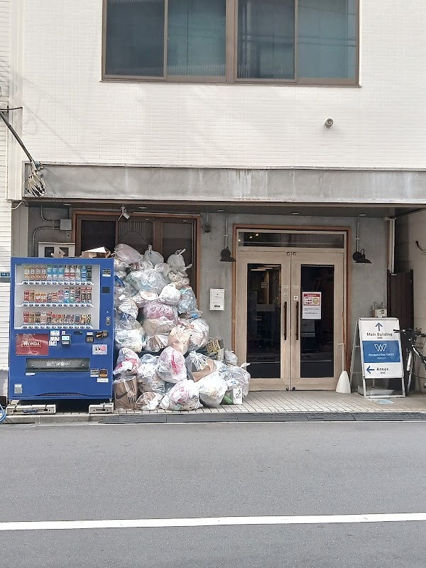 Wonderful Stay Tokyo Asakusa