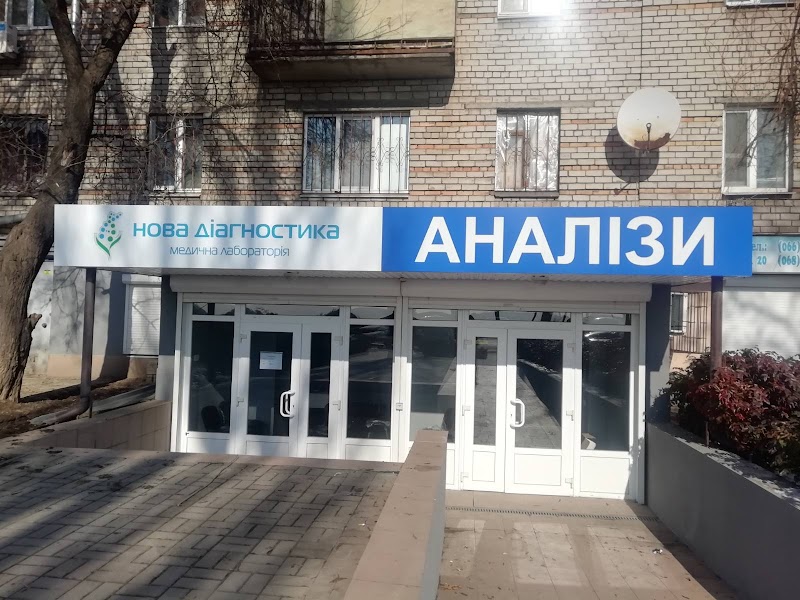 Зовнішня реклама в Запоріжжі від Carte Blanche. Виготовлення зовнішньої реклами