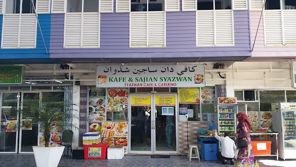 Kafe Sajian Syazwan - Photo 1