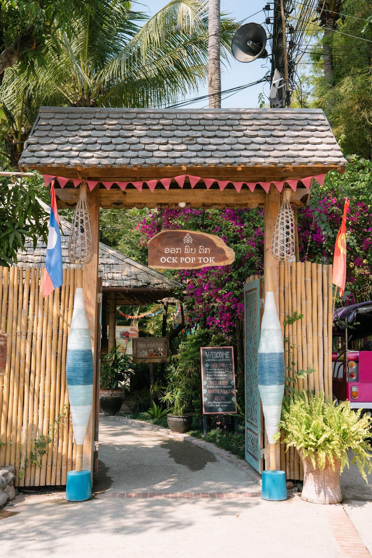 Ock Pop Tok Living Craft Centre