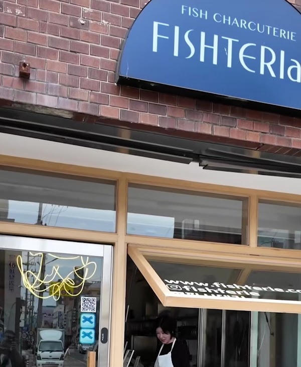 Fishterian 1