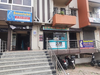 Sansrishti Maternal Fetal Medicine Clinic ( Dr Saumya Srivastav) - Image 3