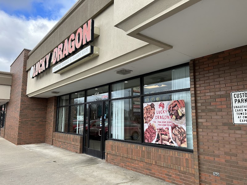 Lucky Dragon photo 1