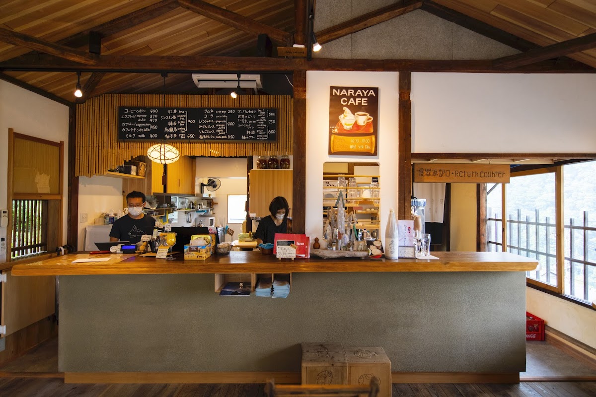 Naraya - hotel in Hakone/Miyanoshita, Kanagawa