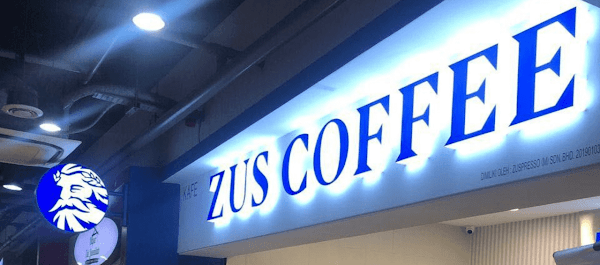 ZUS Coffee - PKT Logistic Batu Kawan - Photo 1