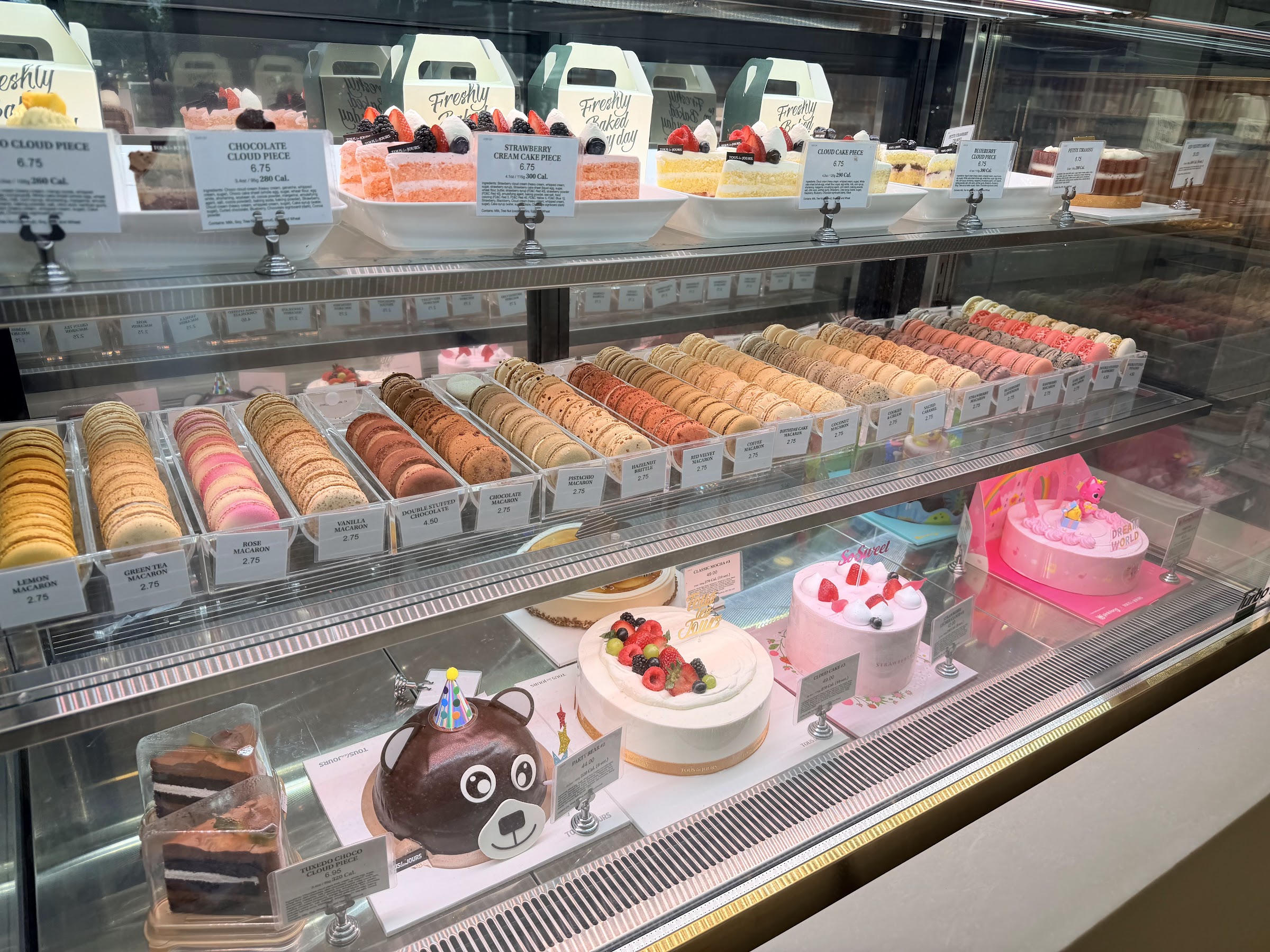 TOUS les JOURS Bakery Café - Franklin - Nashville