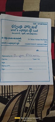 Dhanvanthri Hospital
