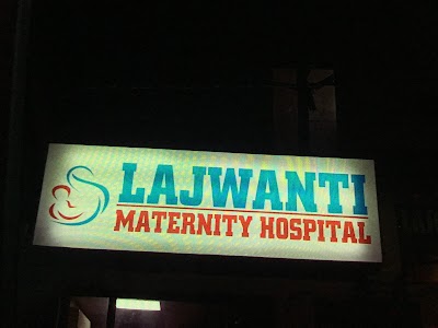 Vasudeva Maternity Clinic