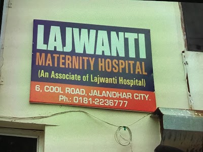 Vasudeva Maternity Clinic - Image 2