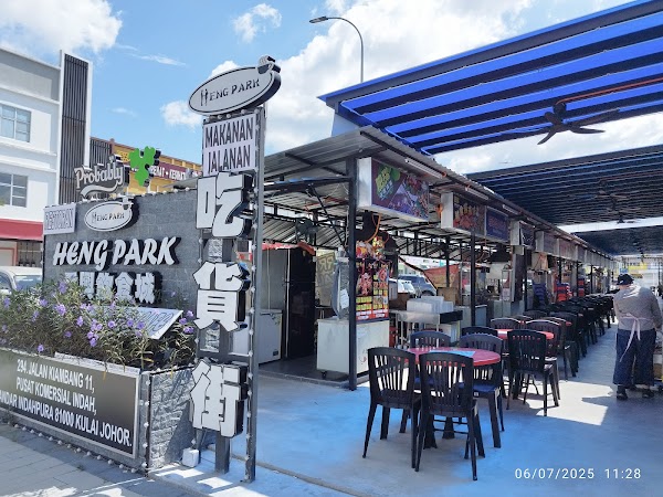 Heng Park Junction Foodcourt . Indahpura Kulai - Photo 1