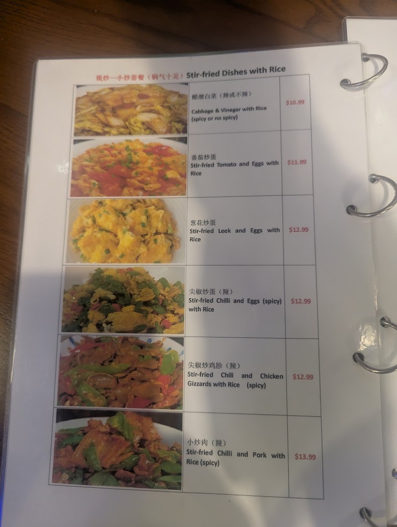 Magic Cuisine photo 7