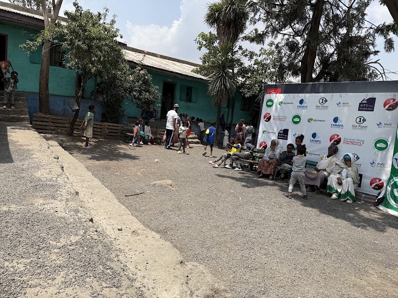 Muday Charity Association | Kotebe | ሙዳይ በጎ አድራጎት ማህበር | ኮተቤ photo 4