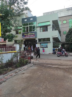 Seva Hospital