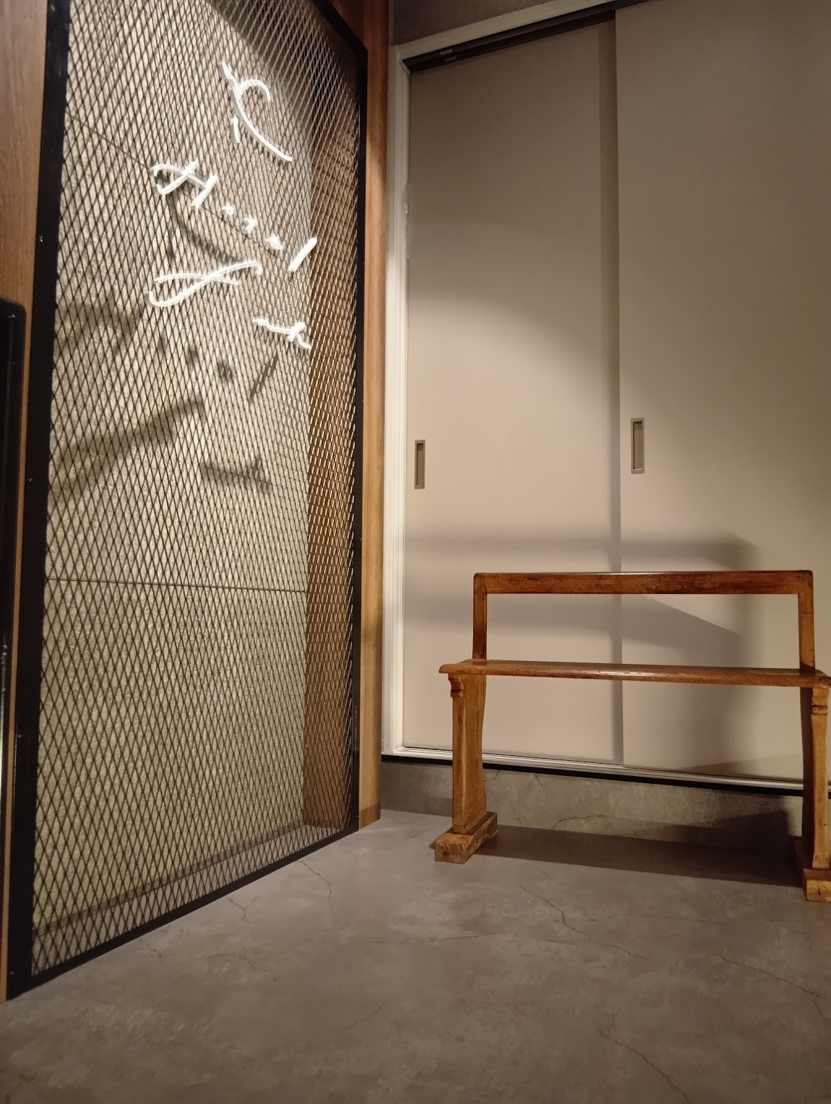 Saga Hotel Washi no Mori - hotel in Ureshino Onsen, Saga (2)