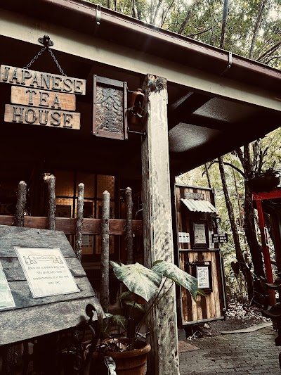 BUSK | Japanese tea house in Kuranda