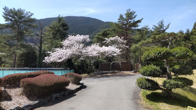 Matsuyama Royal Golf Club - Photo 5