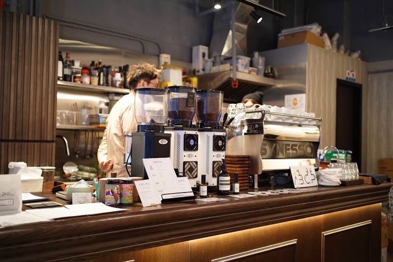 A Basic Coffee Production