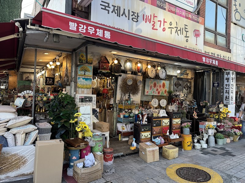 Busan Nampodong Travel Guide: A German Backpacker’s $22 Vintage Market & Street Food Budget Tour