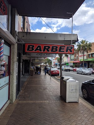 Scissor's Palace photo 2