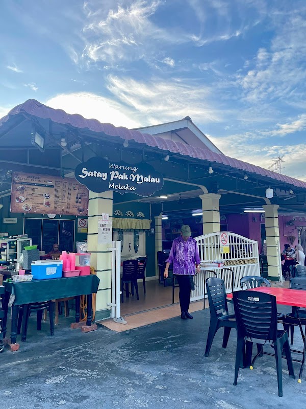 Warung SATAY PAK MALAU Melaka - Photo 1