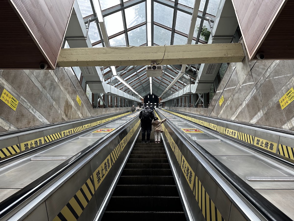 Crown Escalator Chongqing, China